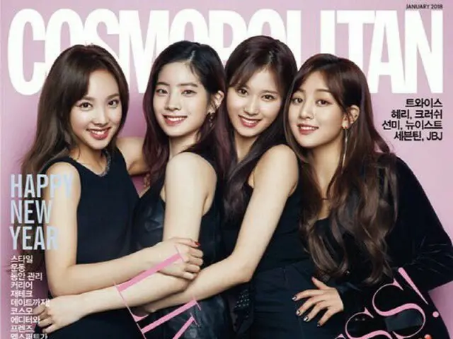 TWICE、自分が自分をどう思う？「自己紹介」が話題