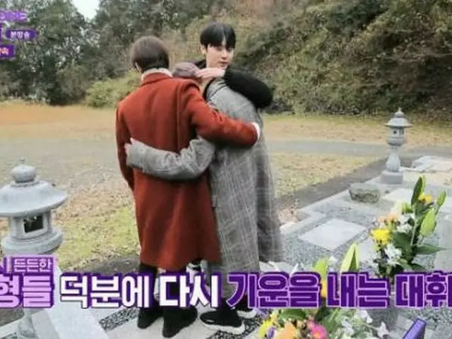 Wanna One デフィ(大輝)、今までの歩み