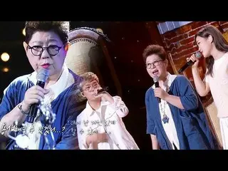 【公式sbe】ヤン・ヒウン、楽童ミュージシャン、涙腺を刺激する感動コラボ「ママが娘に」