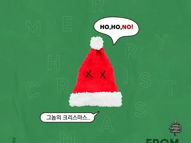 MONSTA X、本日、冬のシーズンソングを発表