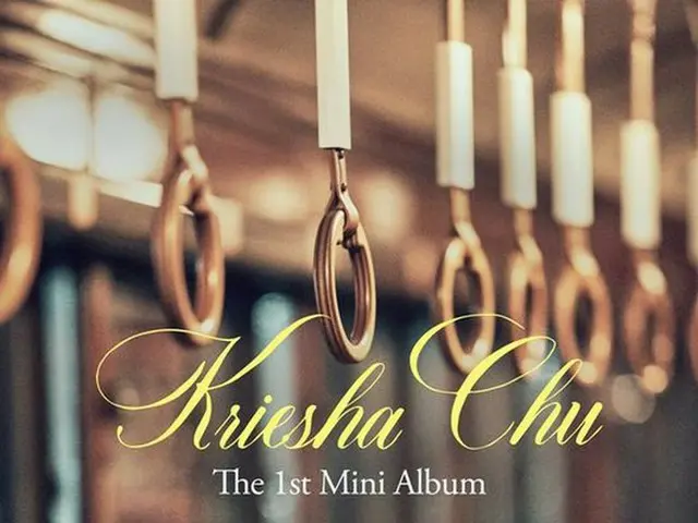 Kriesha Chu、PENTAGON フイの曲でカムバック