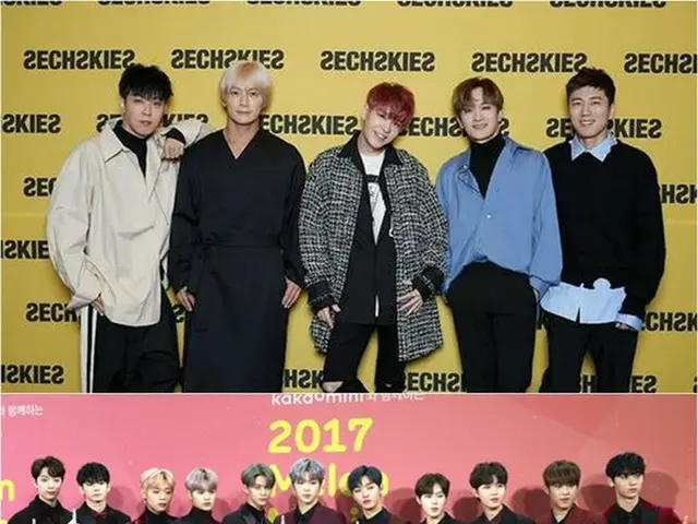 Sechs Kies Wanna One、「MBC歌謡大祭典」でコラボレーションステージ披露
