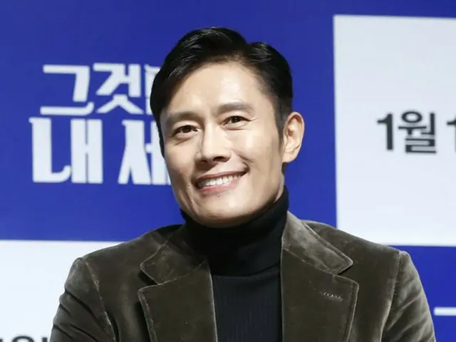 俳優イ・ビョンホン、映画「それだけが私の世界」制作発表会に出席。