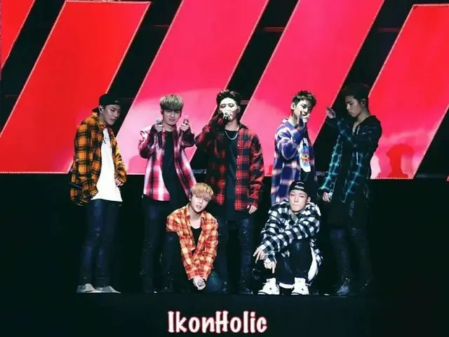 iKON、衣装コンセプトの変化が話題
