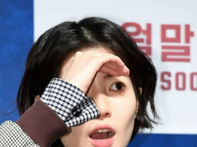 女優シム・ウンギョン、映画「念力」の制作報告会に出席