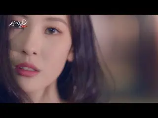 【韓国CM】Wonder Girls 出身 ソンミ チャイニーズ・ゴースト・ストーリーfor Kakao(A chinese ghost story for K