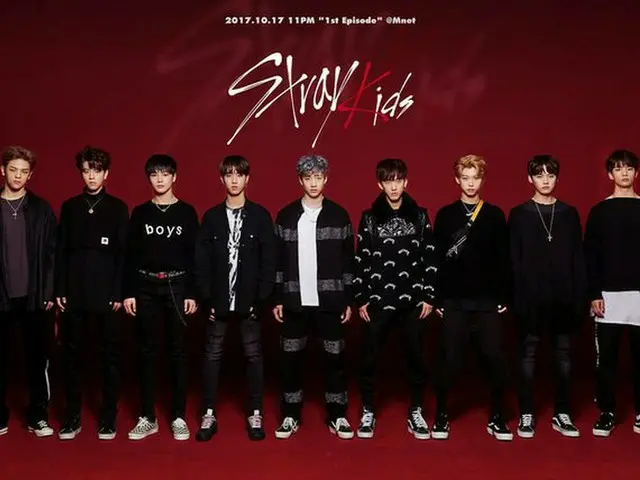 Stray Kids、来年歌謡界にデビューへ
