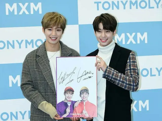 MXM イム・ヨンミン-キム・ドンヒョン、ファンサイン会のフォトウォールに登場。