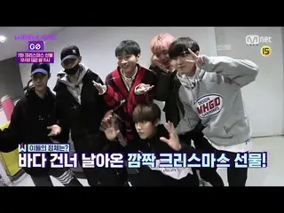 【J公式mn】【WANNA ONE GO ZERO BASE 7話予告】海をこえてやってきたサプライズクリスマスプレゼント！   