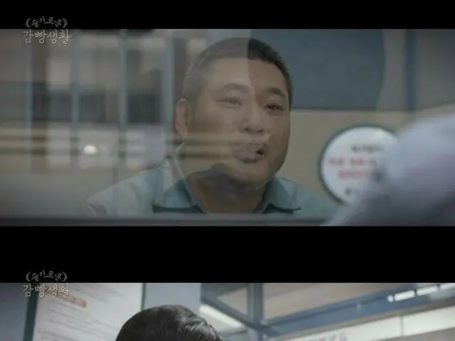 Winner スンユン、俳優としても大活躍