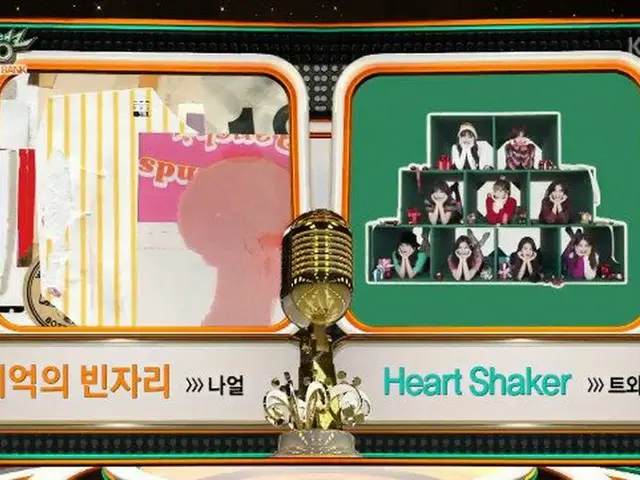 ナオル VS TWICE、2017年最後の「ミュージックバンク」で1位候補