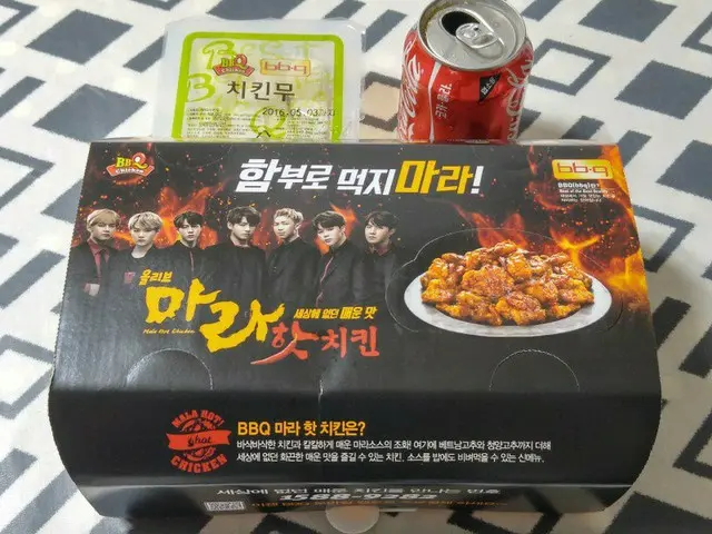 韓国軍隊、チキンの「出前」が可能に？●韓国の国防部(「部」は日本で言う「省」)が「全軍給食政策審議委員会」を開催