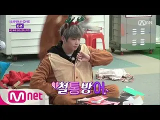 【公式mnp】WANNA ONE Go [7話]「To.マニット」Wanna Oneのクリスマスカードを作成！ 171222 EP.12   