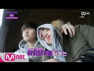 【公式mnp】WANNA ONE Go [7話]新しい幻想キャミ「バーウィンキン」171222 EP.12   