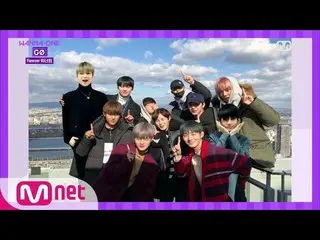 【公式mnp】WANNA ONE Go [7話]「私たちの愛は永遠に♥」Wanna One愛のロック171222 EP.12   
