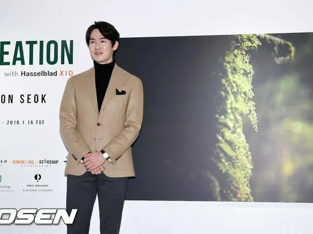 俳優ユ・ヨンソク、ソウルで個展を開催
