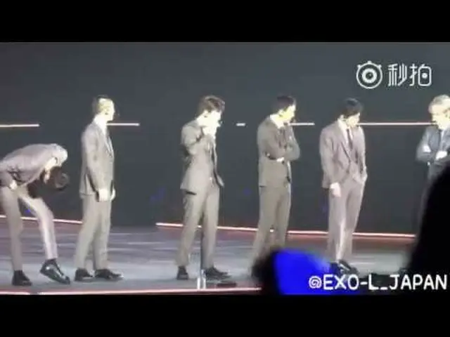 パンツ事故の件でKaiをからかうEXO メンバーたち