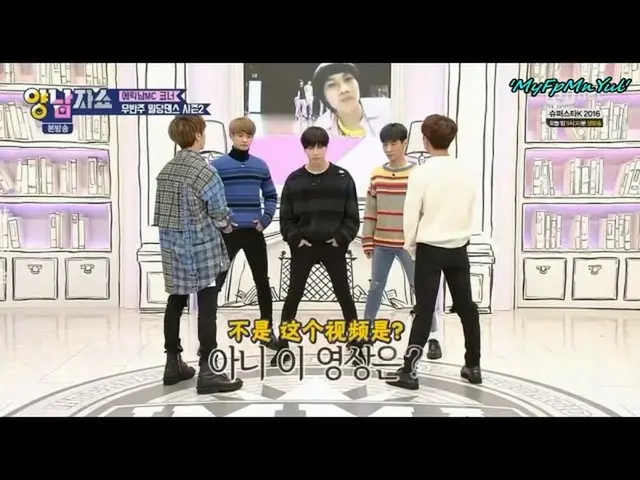 思い出のSHINee 