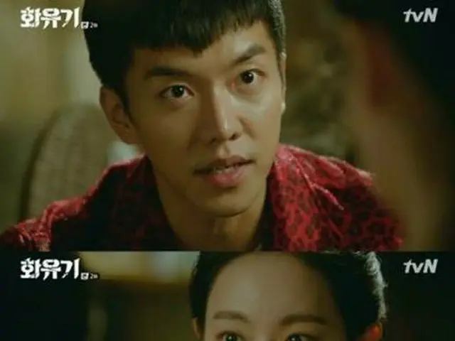 除隊のイ・スンギ、女優オ・ヨンソとFTISLAND ホンギ、共演のドラマ「花遊記」が放送事故。