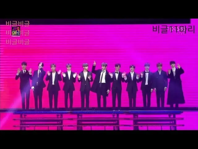 Wanna One、オープンニングで舞台登場の瞬間
