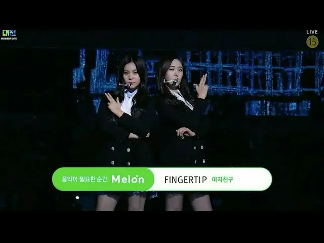 GFRIEND - Fingertip + Love Whisper @ 歌謡大祭典    