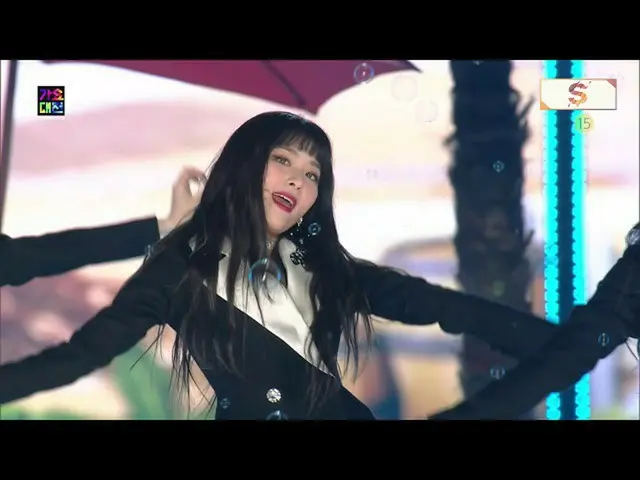 Red Velvet - Peek-A-Boo    