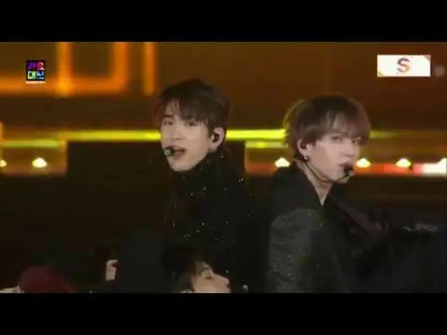 GOT7  - You Are     