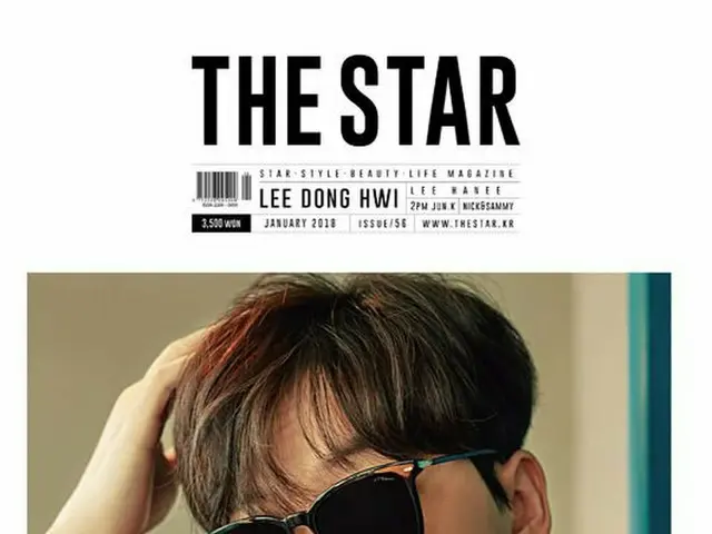 俳優イ・ドンフィ、画報公開
