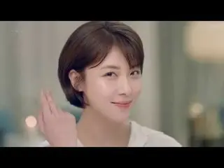 【韓国CM:】女優ハ・ジウォン(Ha Ji-Won)、「Wellage」CF