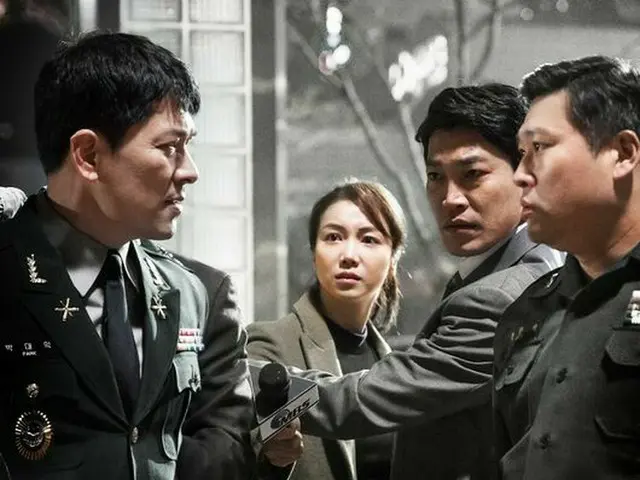 俳優キム・サンギョン、キム・オクビン 出演の映画「1級機密」、1月24日韓国で公開。