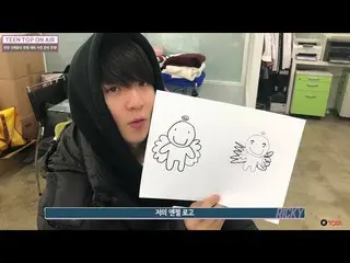 【公式】TEENTOP、TEEN TOP ON AIR  - TEENTOP先輩たちのエンジェルデビュー準備現場！   