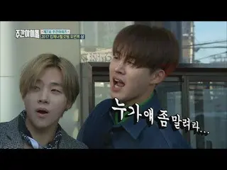 iKON、その場で新設された「和音ごろつき」賞を受賞した理由