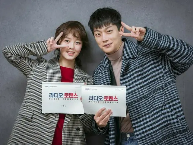 Highlight ユン・ドゥジュン＆女優キム・ソヒョン、KBSの新月火ドラマ「ラジオロマンス」の 台本読み現場公開。