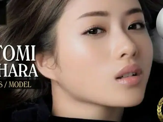 日本の女優 石原さとみ、第34位