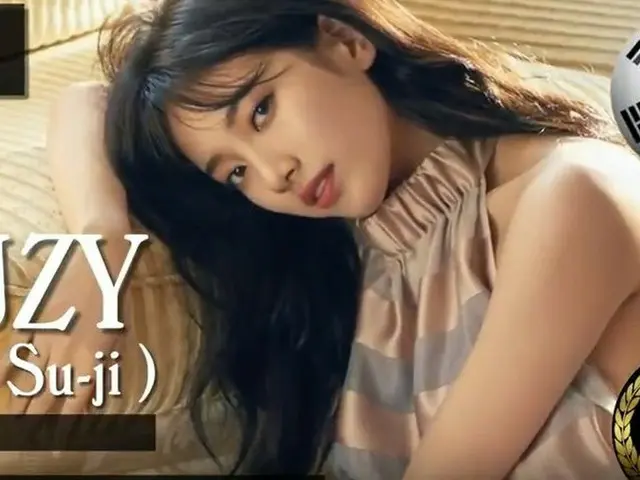 MISS A 出身スジ、第51位