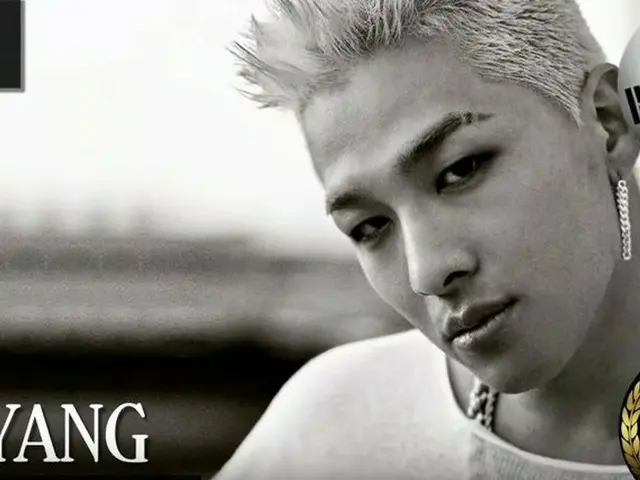 BIGBANG SOL、第19位