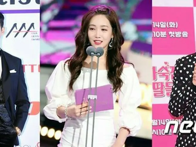 俳優ナムグン・ミン - イ・ユリ - パク・スホン、KBS「演技大賞」のMCに確定