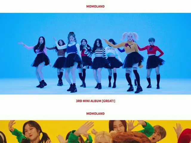 MOMOLAND、新曲「BBoom BBoom」2番目のティーザー映像公開