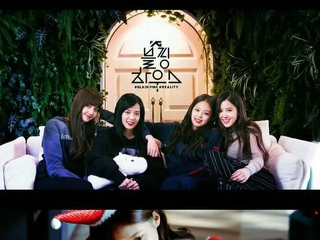 BLACKPINK の初リアリティ「BLACKPINKHOUSE」、1月6日にYouTubeやV LIVEを通じて初放送