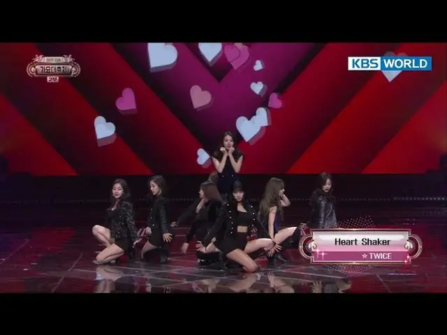 TWICE - Heart Shaker     