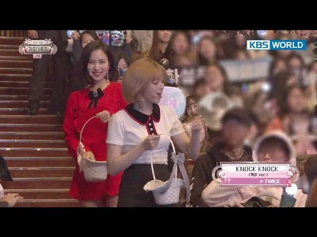 TWICE - KNOCK KNOCK、歌謡大祝祭  