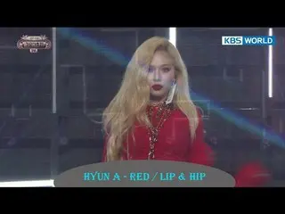Hyun A(ヒョナ)- Red / Lip & Hip    