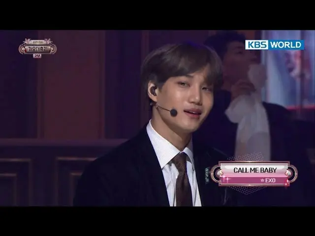 EXO - Call Me Baby、歌謡大祝祭    