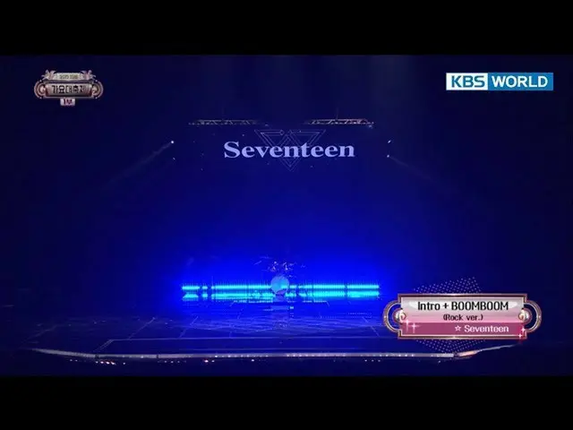 SEVENTEEN - Intro + Boom Boom、歌謡大祝祭    