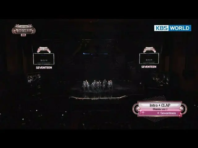 SEVENTEEN - 拍手(CLAP)、2017歌謡大祝祭    