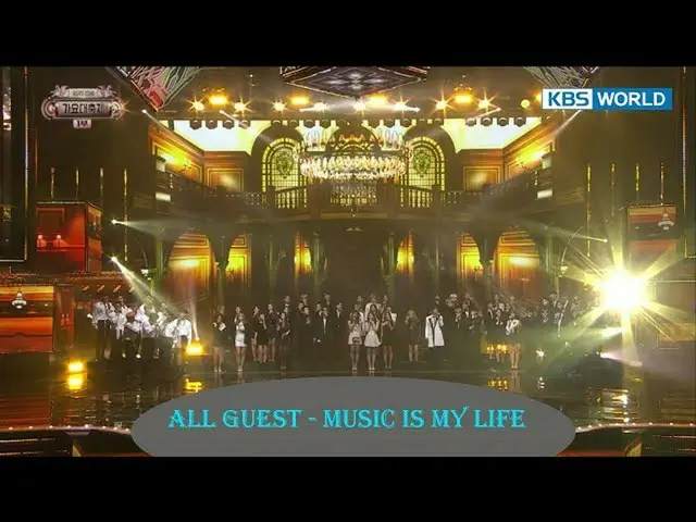 TWICE などの「歌謡大祝祭」第1部エンディング、All Guest - Music is My life     