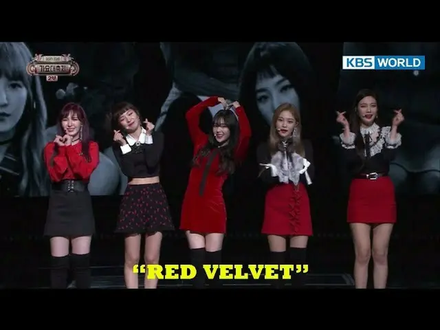 2017歌謡大祝祭、RED VELVET スペシャル    
