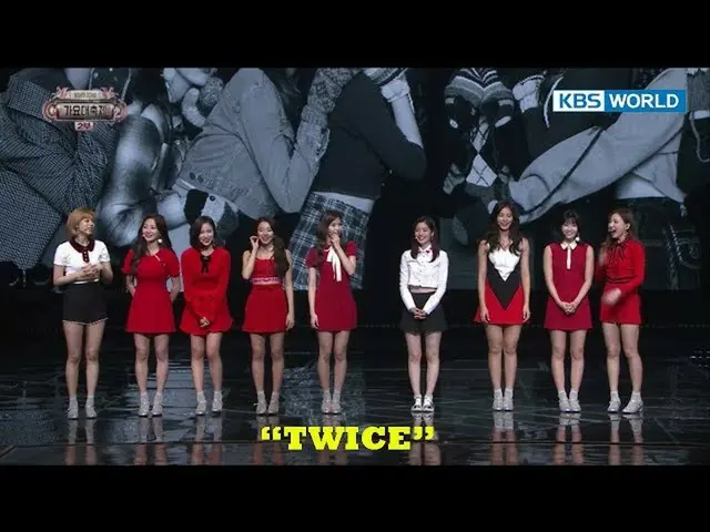 2017歌謡大祝祭、TWICE スペシャル    
