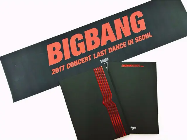 【T公式】BIGBANG、「BIGBANG 2017 CONCERT LASTDANCE IN SEOUL公演の初日」
