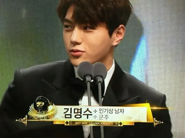 INFINITE エル、ドラマ「君主」で「男子人気賞」受賞